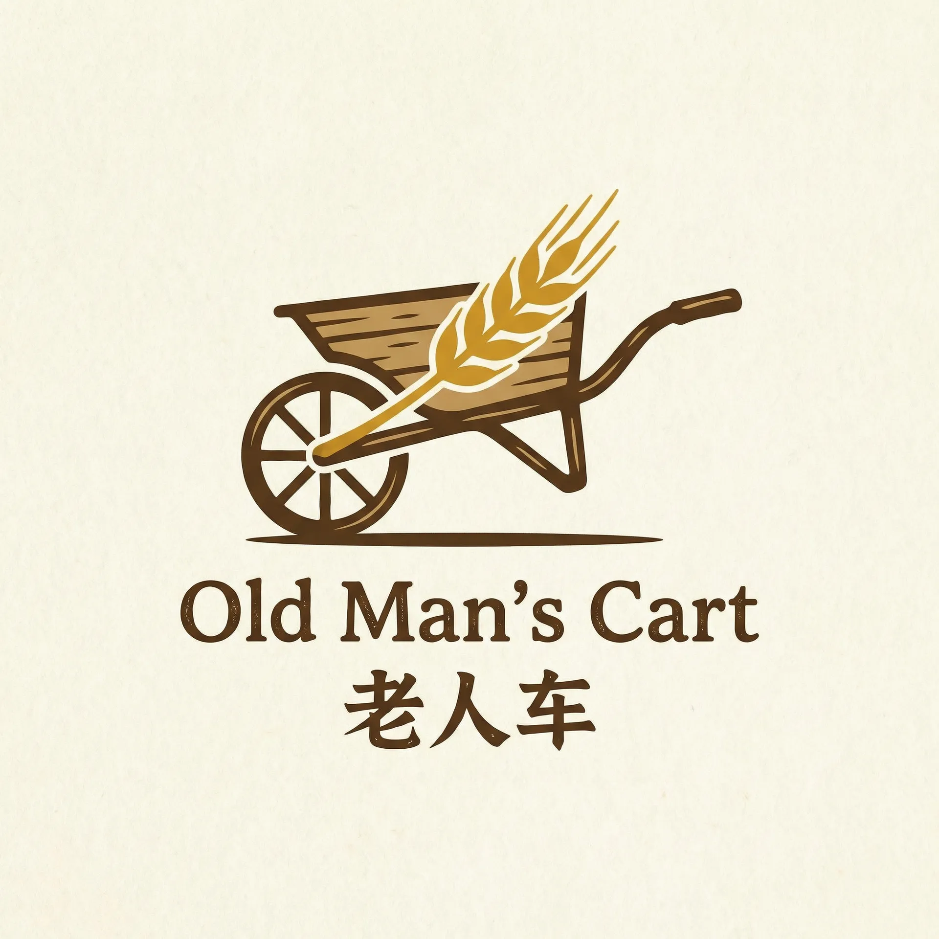 阉割视频 乡村田园网站标志